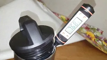 Проверка термокружки  Stanley Master 532 ml спустя 3.5 часа