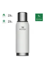 Белый термос STANLEY Adventure 1L 10-01570-021