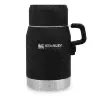 Термос для еды Stanley Master 0.5л черный
