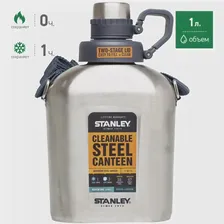 Фляга STANLEY ADVENTURE 1L, 10-01930-009, цвет стальной