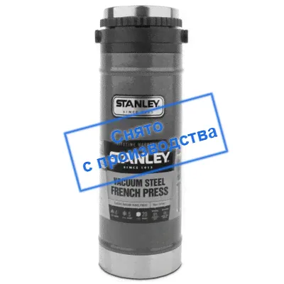 Термос Stanley Classic зеленый