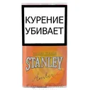 Сигаретный Табак Stanley Amber