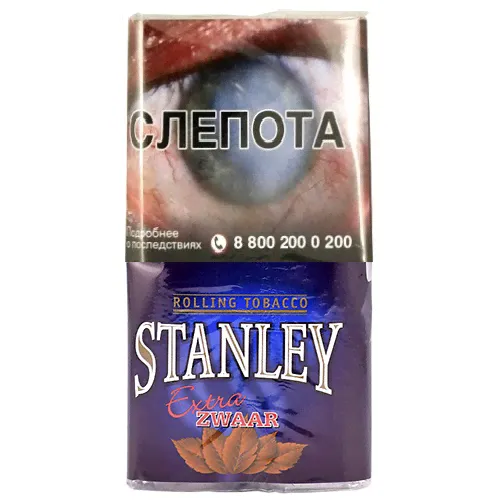 STANLEY Extra Zware 30 г-0